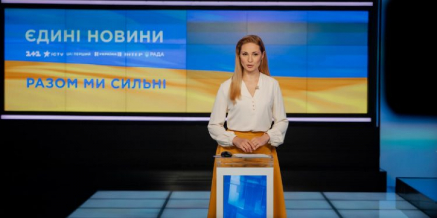 У Зеленського прокоментували критику національного телемарафону Держдепом США