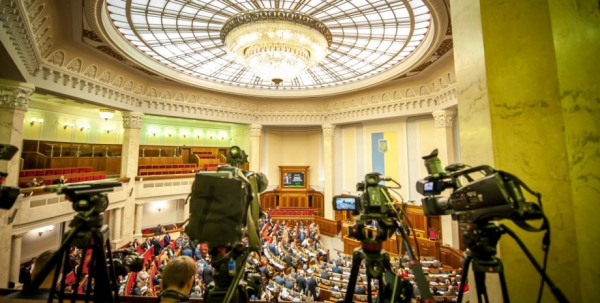 Создали особые условия: Рада решила вопрос допуска журналистов на сессии
